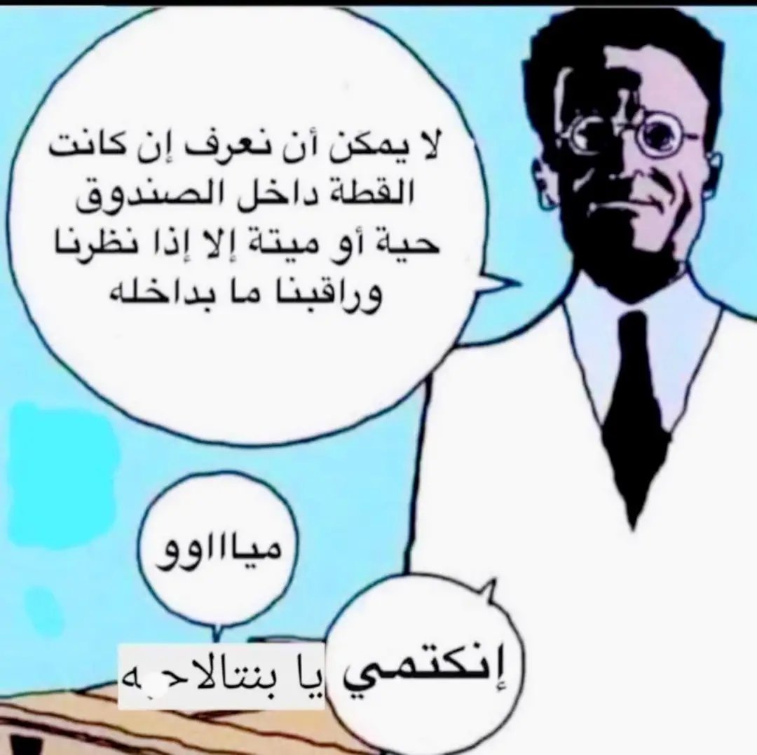 ya2eer's tweet photo. https://t.co/SSOS9NZuBb
