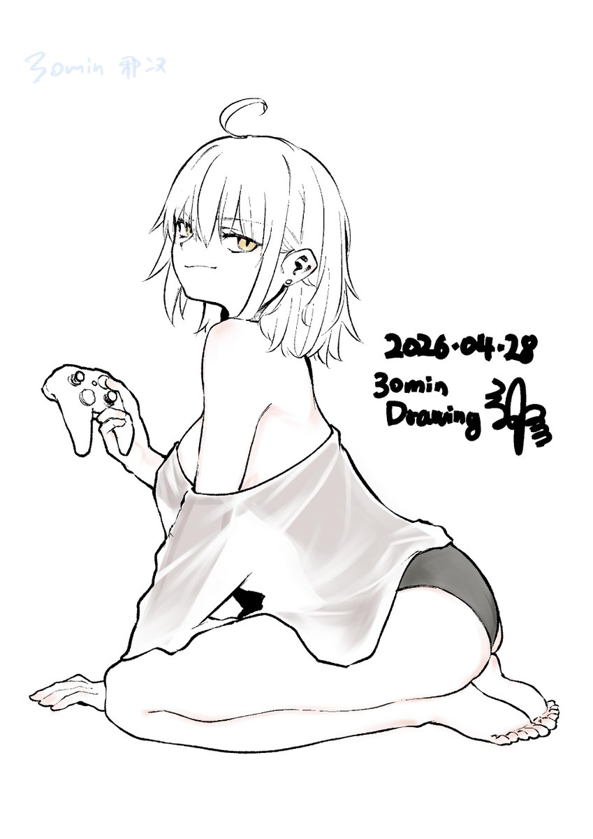 『ノロマ魔法』コミック5巻発売中!!神原 絵理華 tweet media