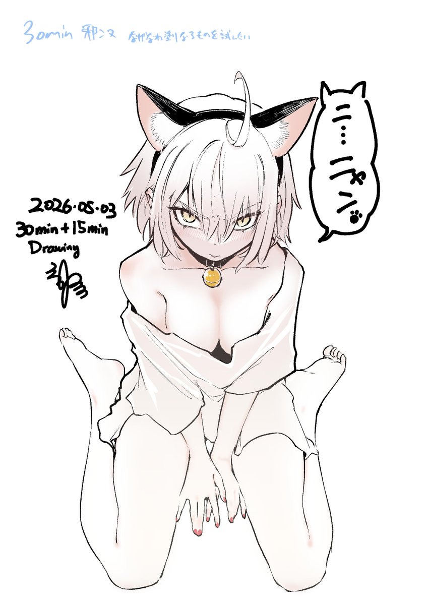 『ノロマ魔法』コミック5巻発売中!!神原 絵理華 tweet media