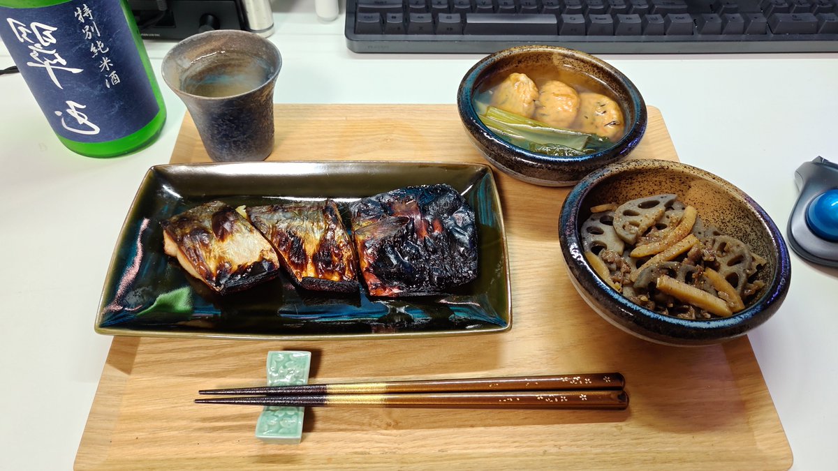 みすとる tweet media