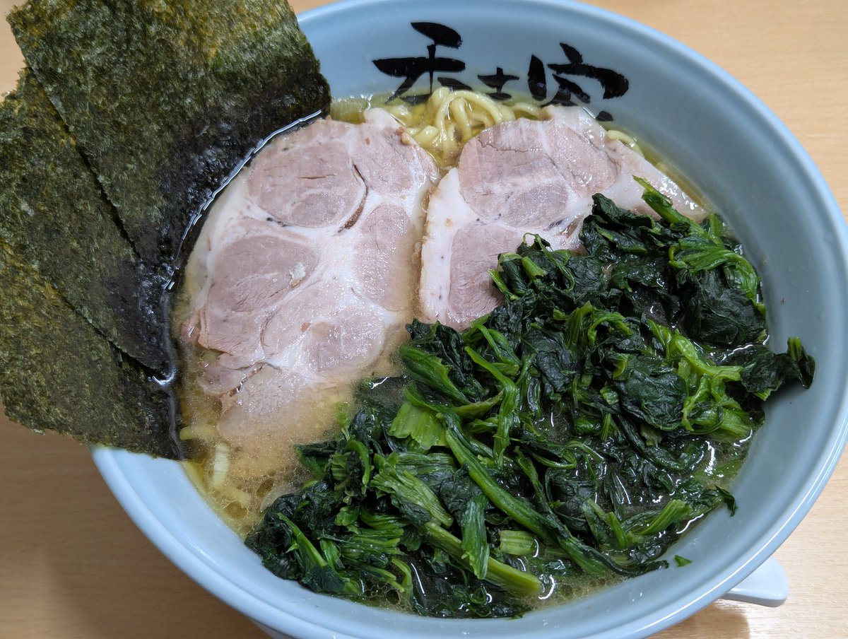いもいも@一条工務店i-smart tweet media