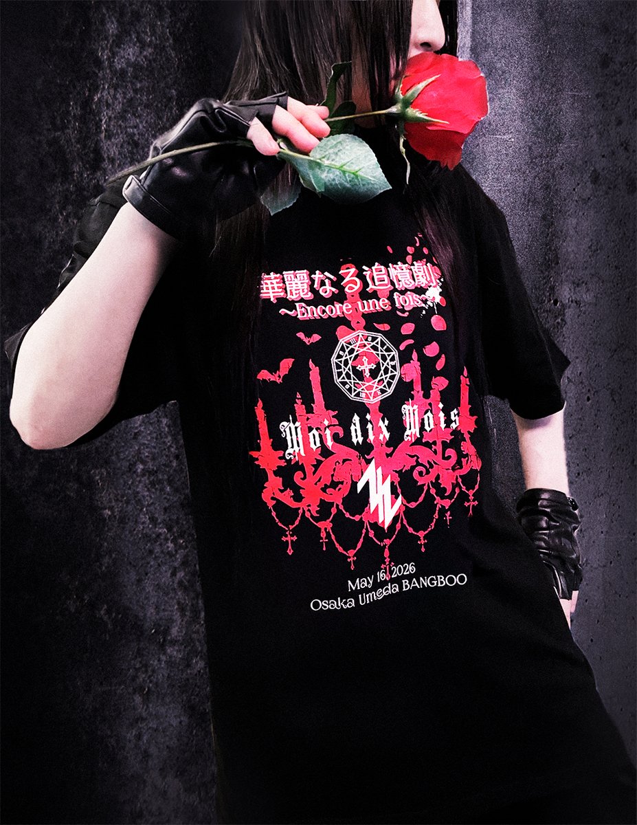 Moi dix Mois（Mana） (@M_d_M_official) / Posts / X