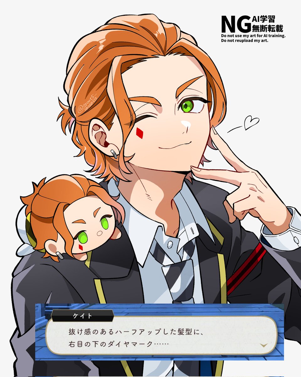 2root5_'s tweet photo. ツムステ懐かしのケイト・誤字・ダイヤモンド https://t.co/02AwC4LoPp