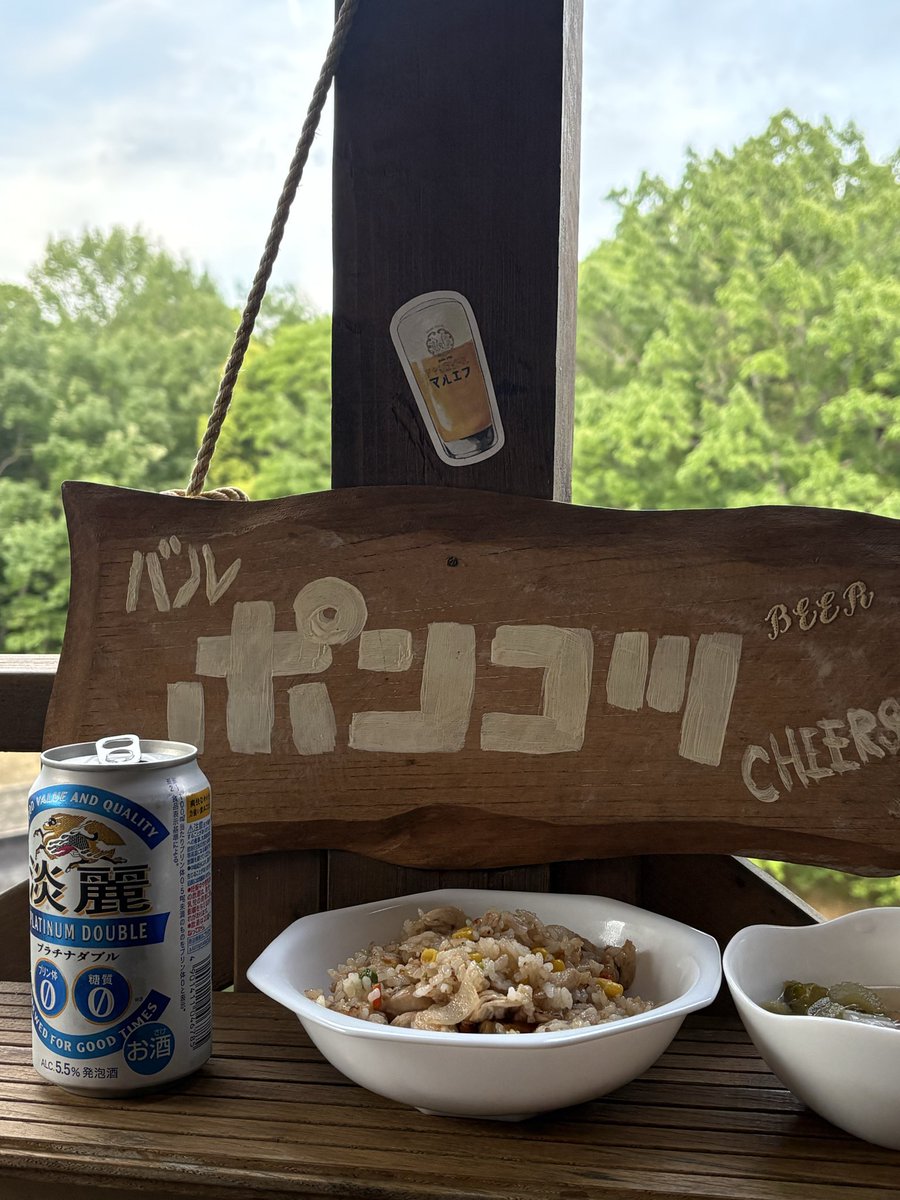 ポンコツ爺さん tweet media