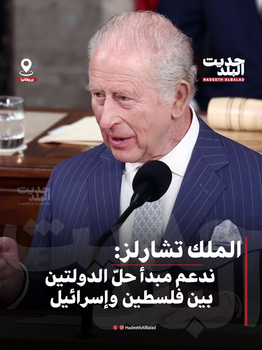 حديث البلد tweet media