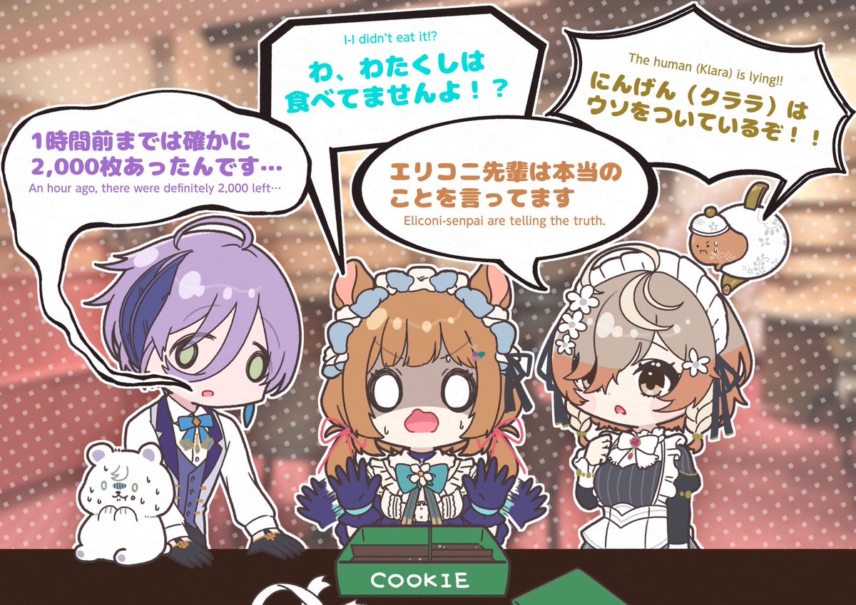 まりもぐり🤢クリエポ【C-05】 (@knkmt_factory) / Posts / X
