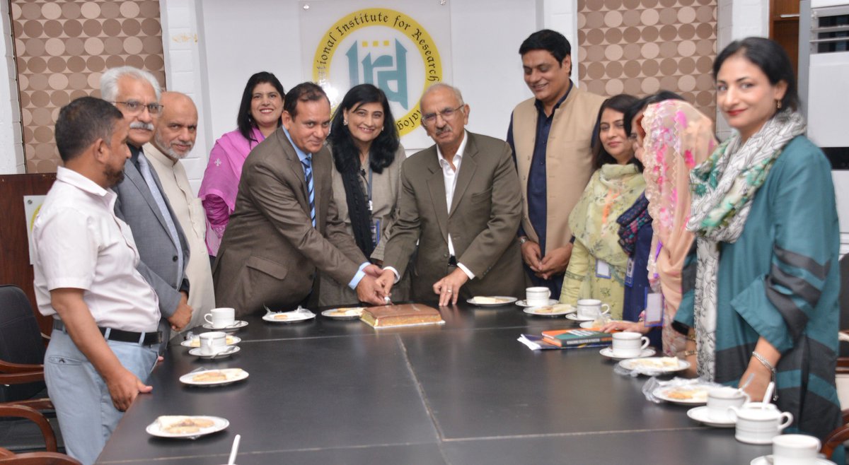 International Islamic University Islamabad (IIUI) tweet media