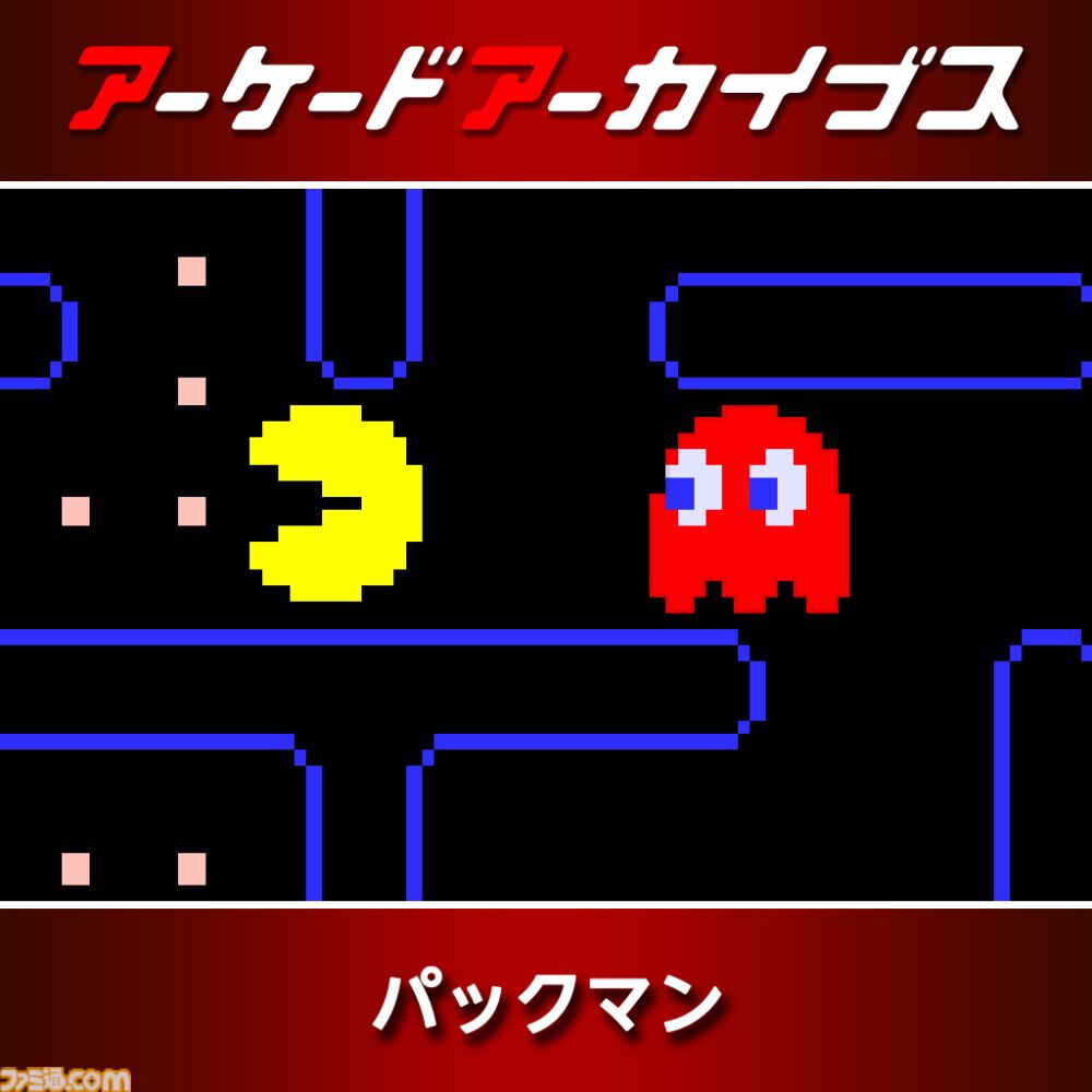 ファミ通.com tweet media