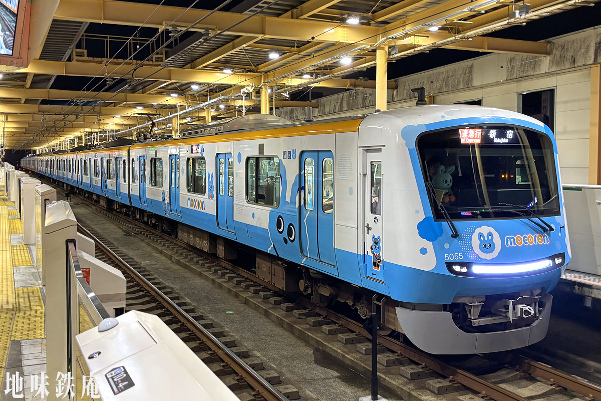 地味鉄庵 Jimi-tetsu-an (@ottotto7007) / Posts / X
