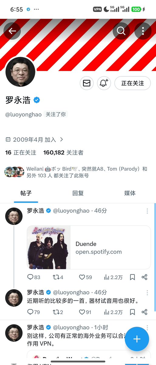 0xPlayerOne 💛🐕 tweet media