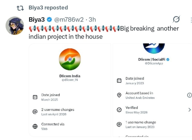 Vivek⭕ tweet media