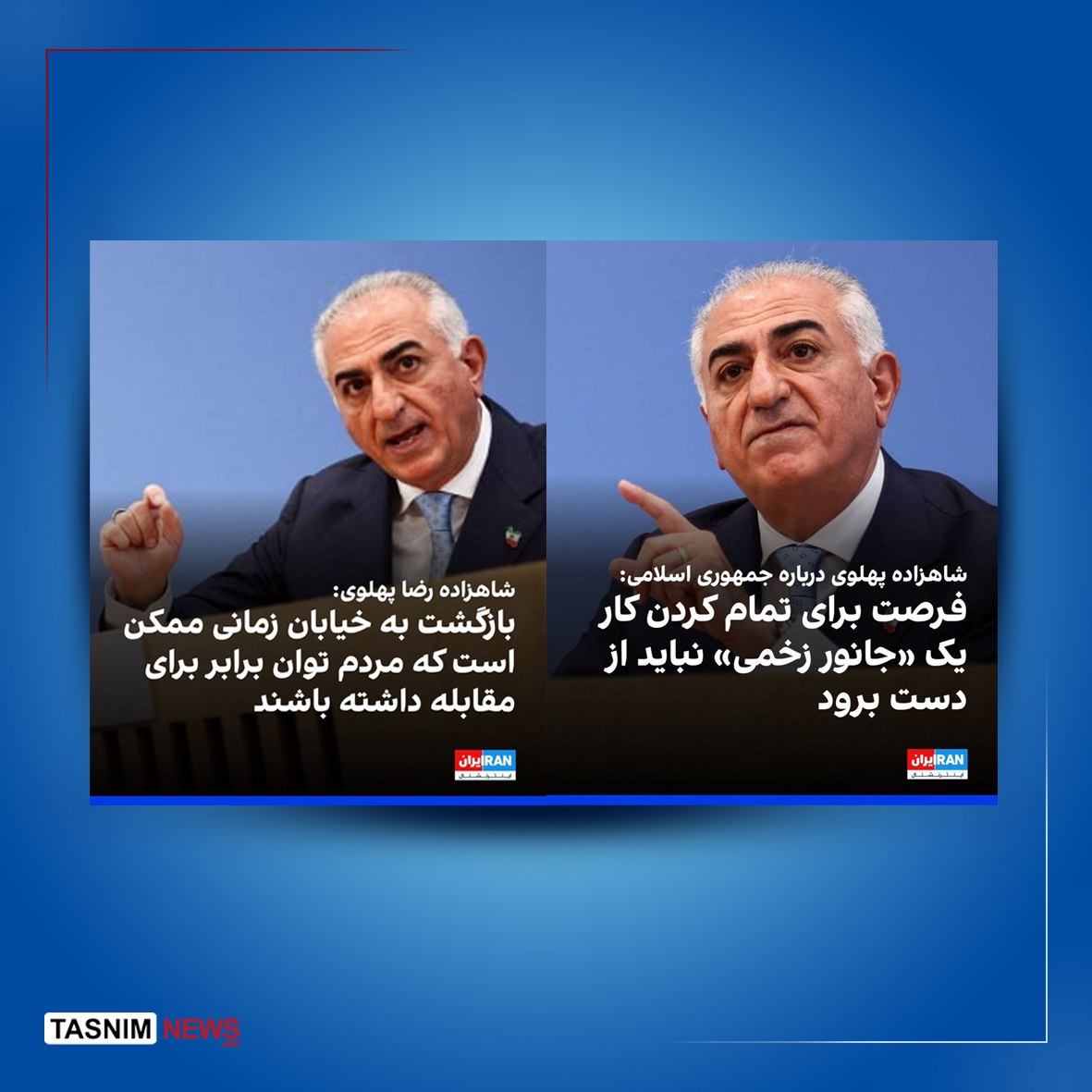 🎒افشاگر اینه (ابراهیمی) tweet media