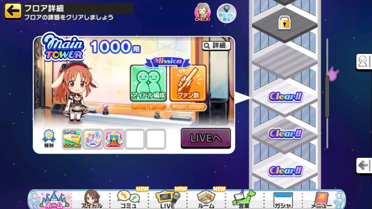 ネモ tweet media