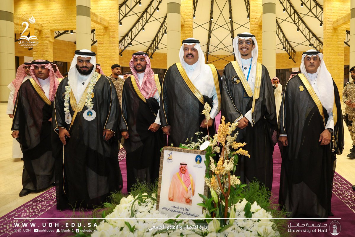 ahns1393's tweet photo. الحمد لله الذي بنعمته تتم الصالحات
أبارك لإبني @aohshail تخرجه في كلية الصحة العامة بـ #جامعة_حائل وتحقيقه #المركز_الأول على مستوى الكلية بتقدير #ممتاز مع #مرتبة_الشرف_الأولى وتكليفه في #حفل_التخرج نيابة عن طلاب #الدفعة #UOH_21 بالترحيب بسمو #أمير_منطقة_حائل و #سمو نائبه.
#حائل https://t.co/jGaK3wWTtg