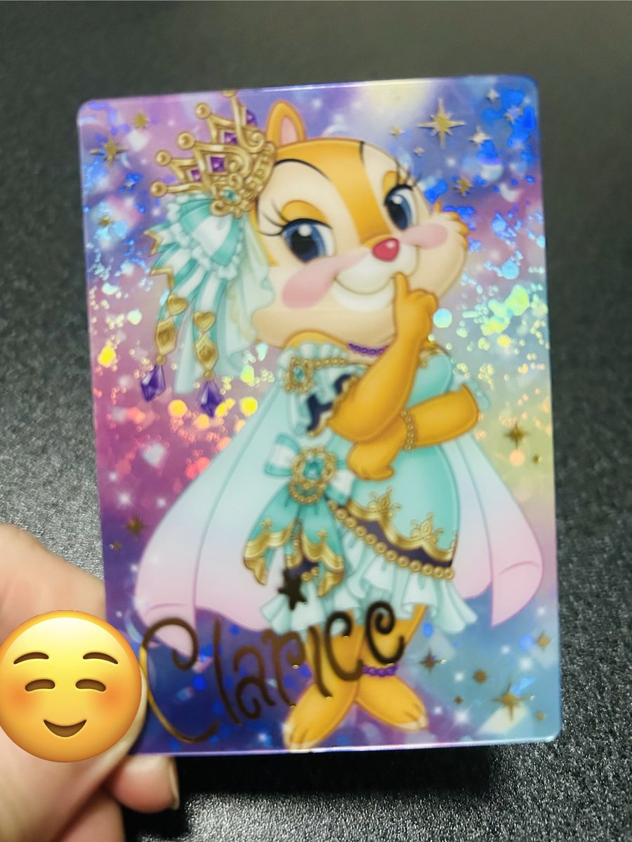miii_1034's tweet photo. 今話題のクラリス嬢✨
勝ち申した https://t.co/V9huyEmJFq