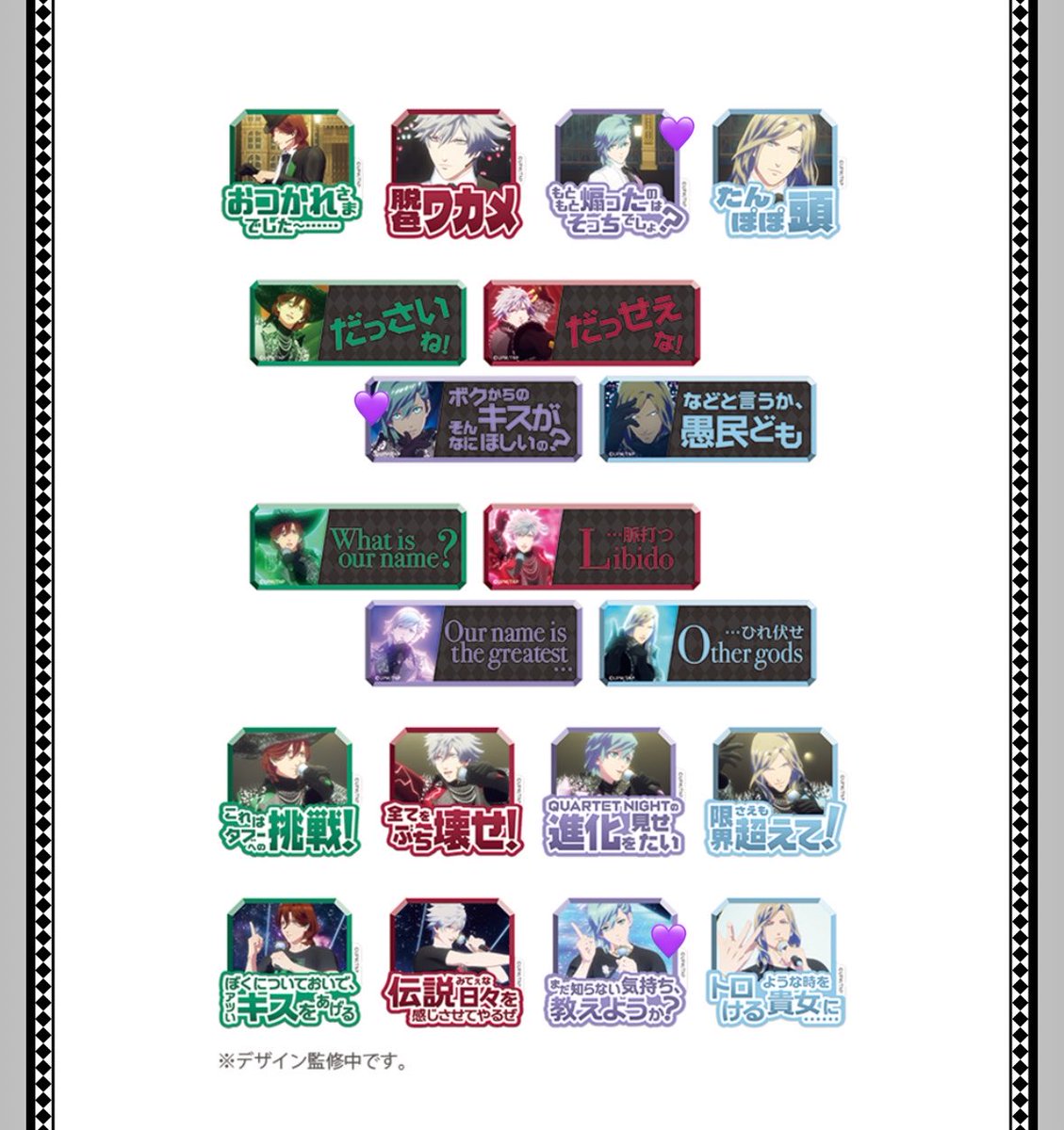 どびゅし@取引垢 tweet media