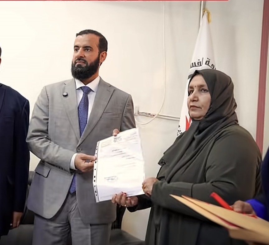 النائب محمد ناصر الحزمي الإدريسي tweet media