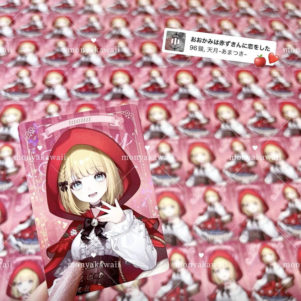 monyakawaii's tweet photo. 超絶かわいい❣️赤ずきんちゃまにめろめろ꒰՞⸝⸝ ♡ ·̫ ♡ ՞꒱💘 https://t.co/zTYeePVXFz