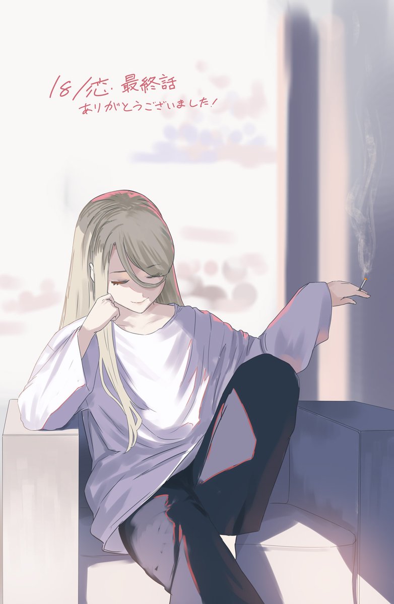 鰆花人@ｺﾐﾃｨｱ156く30a (@sawarakajin) / Posts / X
