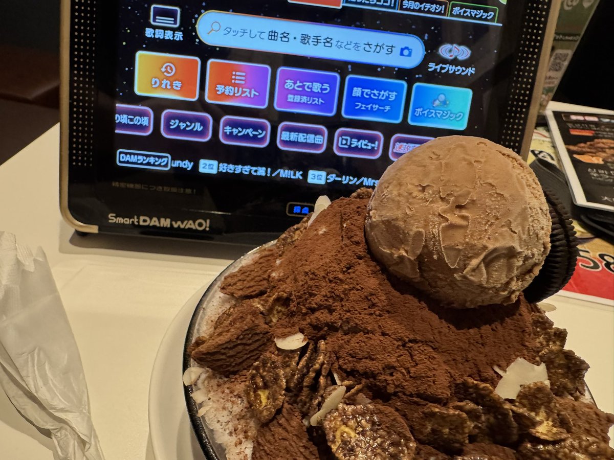 manneritarou's tweet photo. ピンス美味すぎてハマってる https://t.co/MlwC2AWgs5