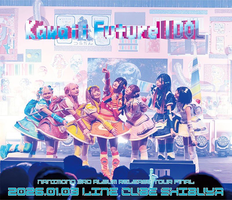 NANIMONO 柊真ミフユ　overprint ブロマイド　全種セット 柊真ミフユ (@NANIMONO_mifuyu) / Posts / X