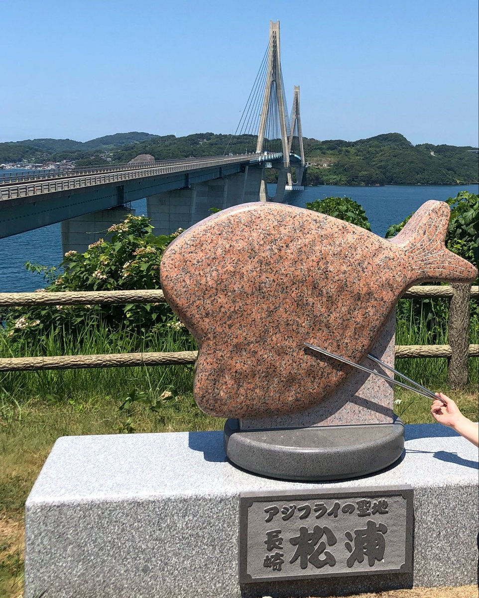 こーん🌽5/12髭男 tweet media