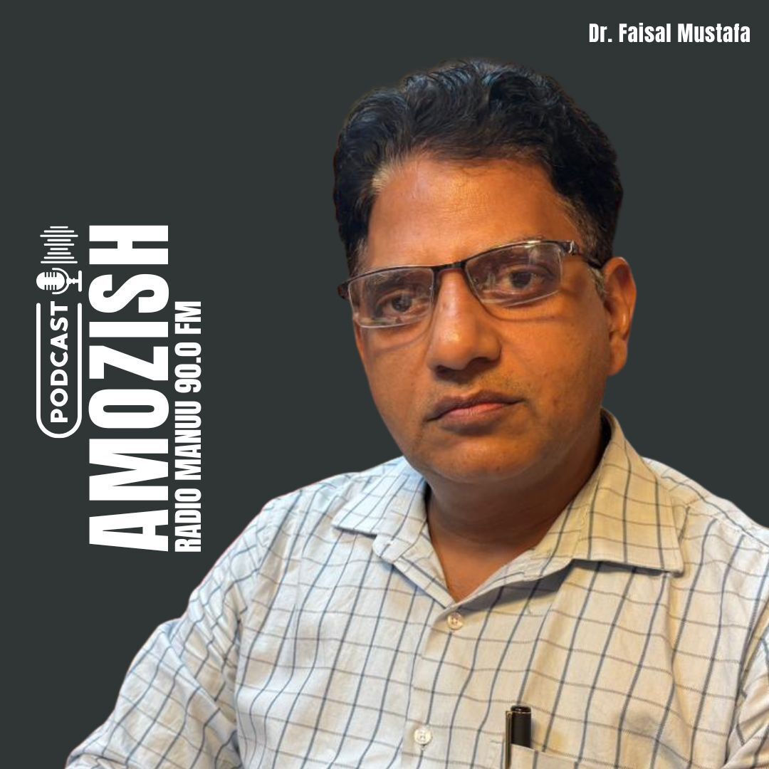 IMC, MANUU tweet media