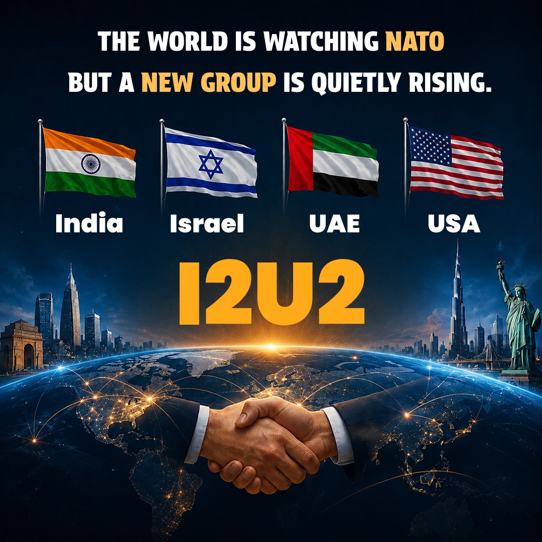 Bharat_ke_Dost's tweet photo. A new global partnership is quietly reshaping the future. 🌍
🇮🇳 India
🇮🇱 Israel
🇦🇪 UAE
🇺🇸 USA
I2U2 isn’t just another alliance — it’s a strategic vision built on technology, trade, innovation, and security. The world should pay attention. 🚀
#I2U2 #India #Israel #UAE #USA https://t.co/YDNhBnhB8z