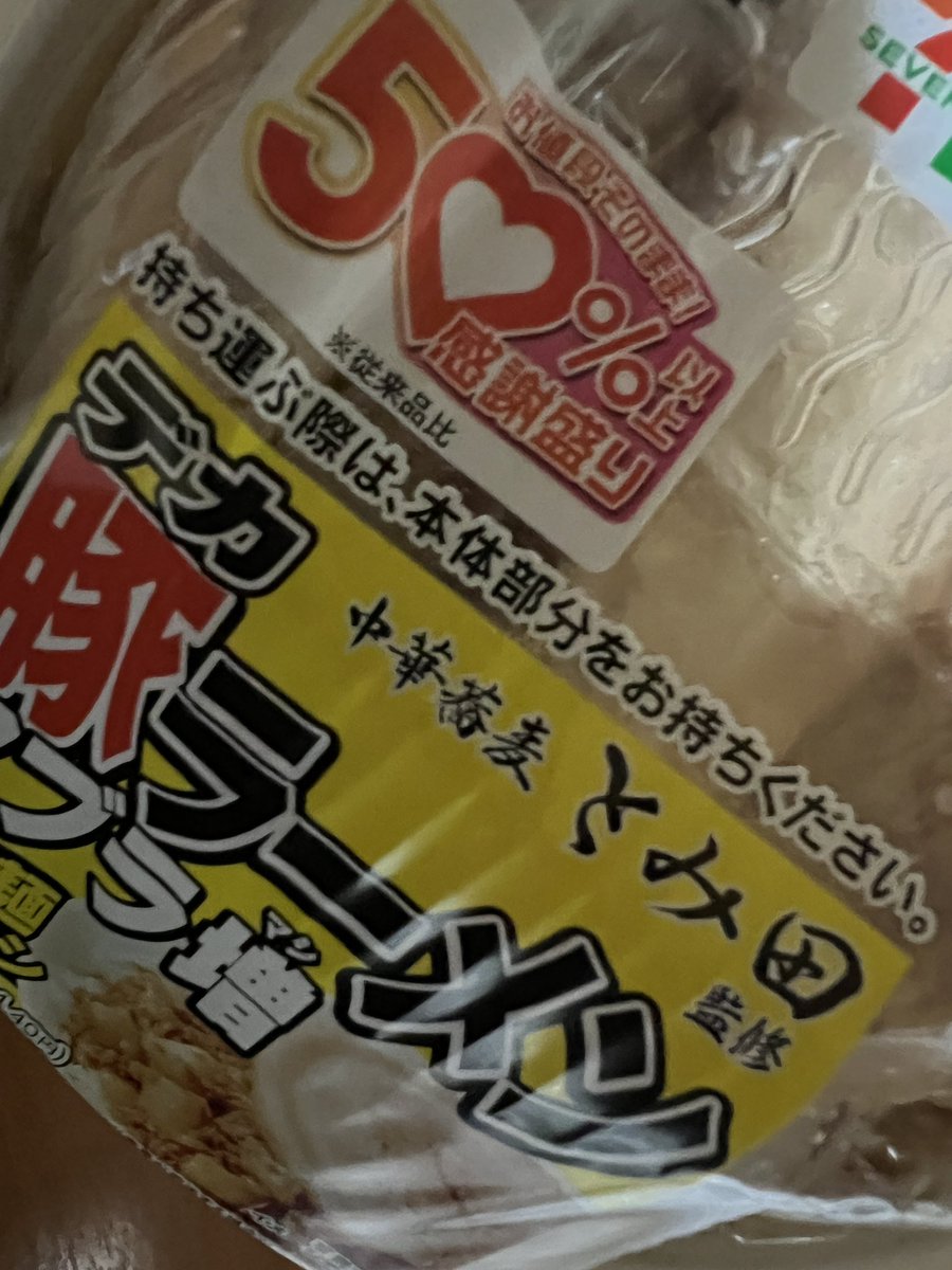 あらりん tweet media