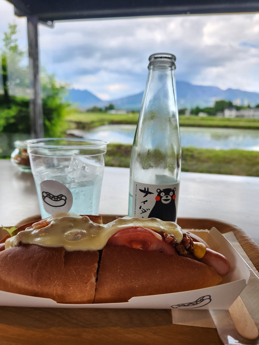 BKyline's tweet photo. 遅れてやってきたGW in阿蘇⛰️
カンパーイ🍺💥🍺 https://t.co/WfccGHhwFa