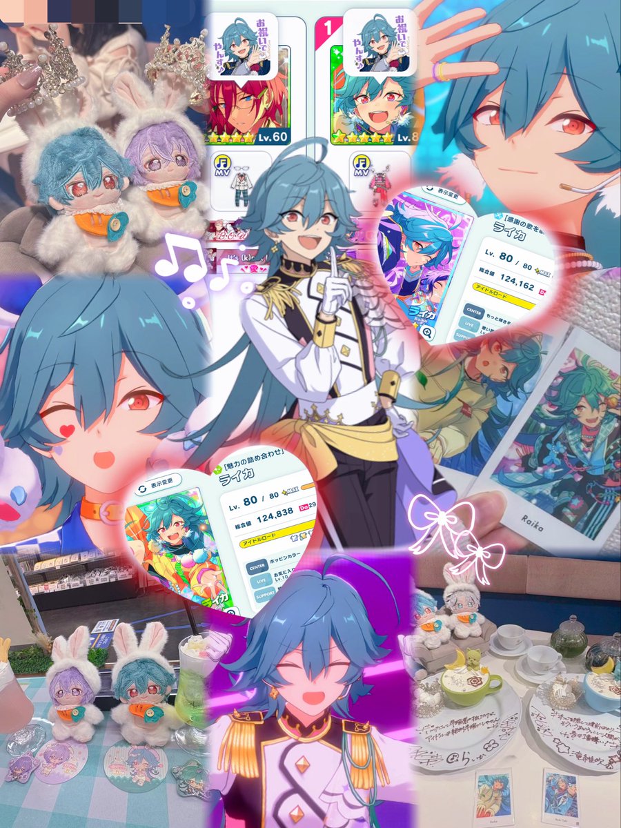 るり tweet media