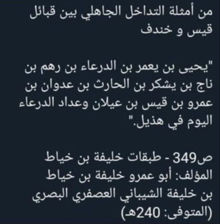 جنرال⭐️ tweet media