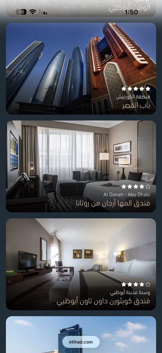 تركي الحربي tweet media