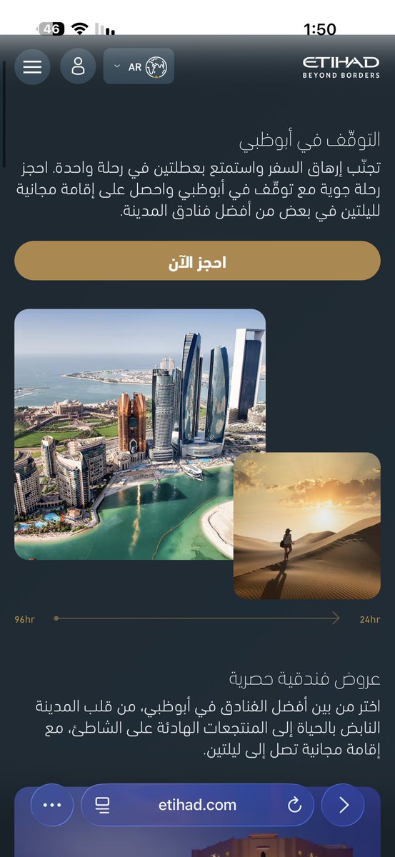 تركي الحربي tweet media