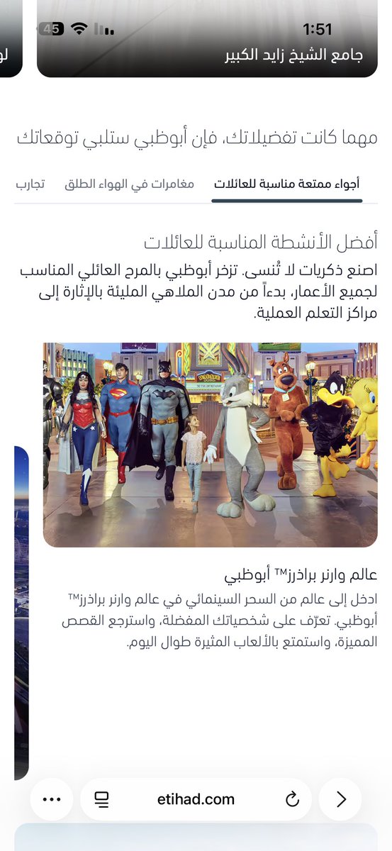تركي الحربي tweet media