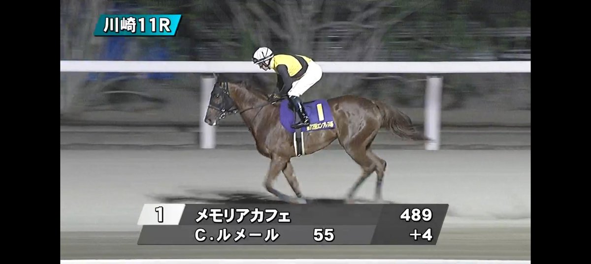 o5TxEZmF65aMIIp's tweet photo. #川崎競馬11R #エンプレス杯キヨフジ記念 #jpnII #重
#メモリアカフェ ちゃん
#プロミストジーン ちゃん
#アピーリングルック ちゃん
#マーブルマウンテン ちゃん https://t.co/rcUmnH2FtA