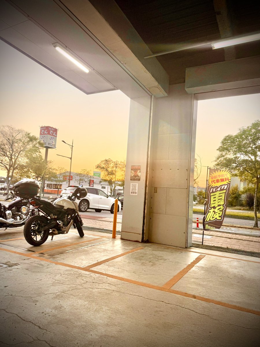 MINIMI9614's tweet photo. 歯が痛すぎて大人しく今日は歯医者に行きました。

ついでにオイル交換。 https://t.co/QL3TdrEtEk