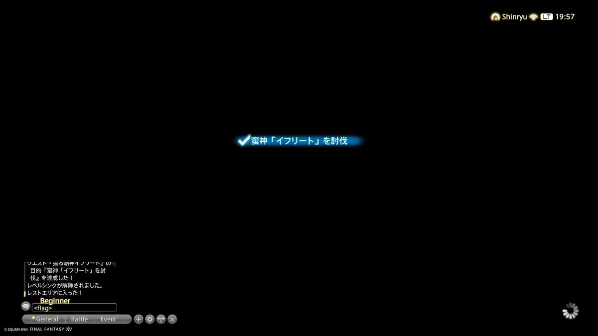 とあ tweet media