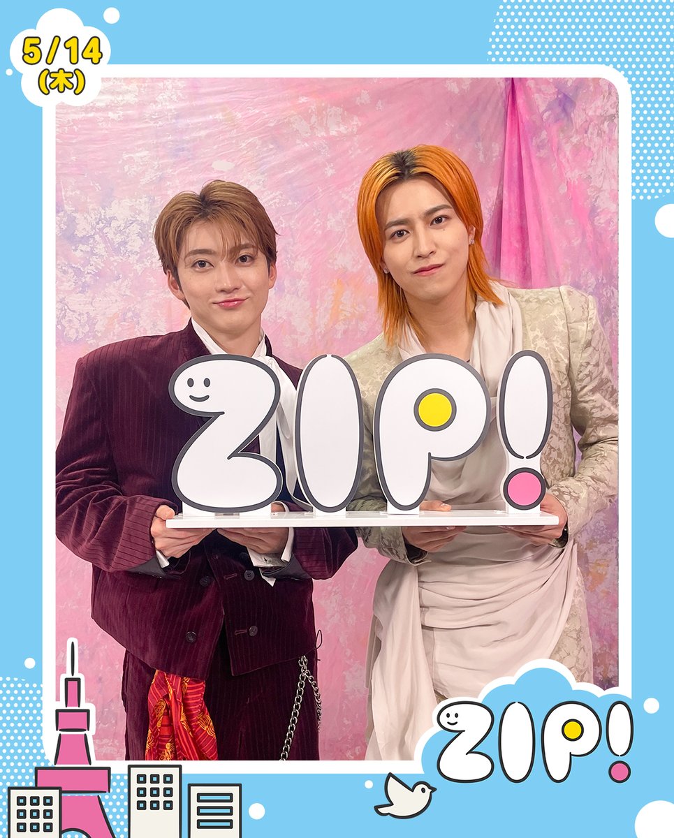 ZIP! 【公式】 tweet media