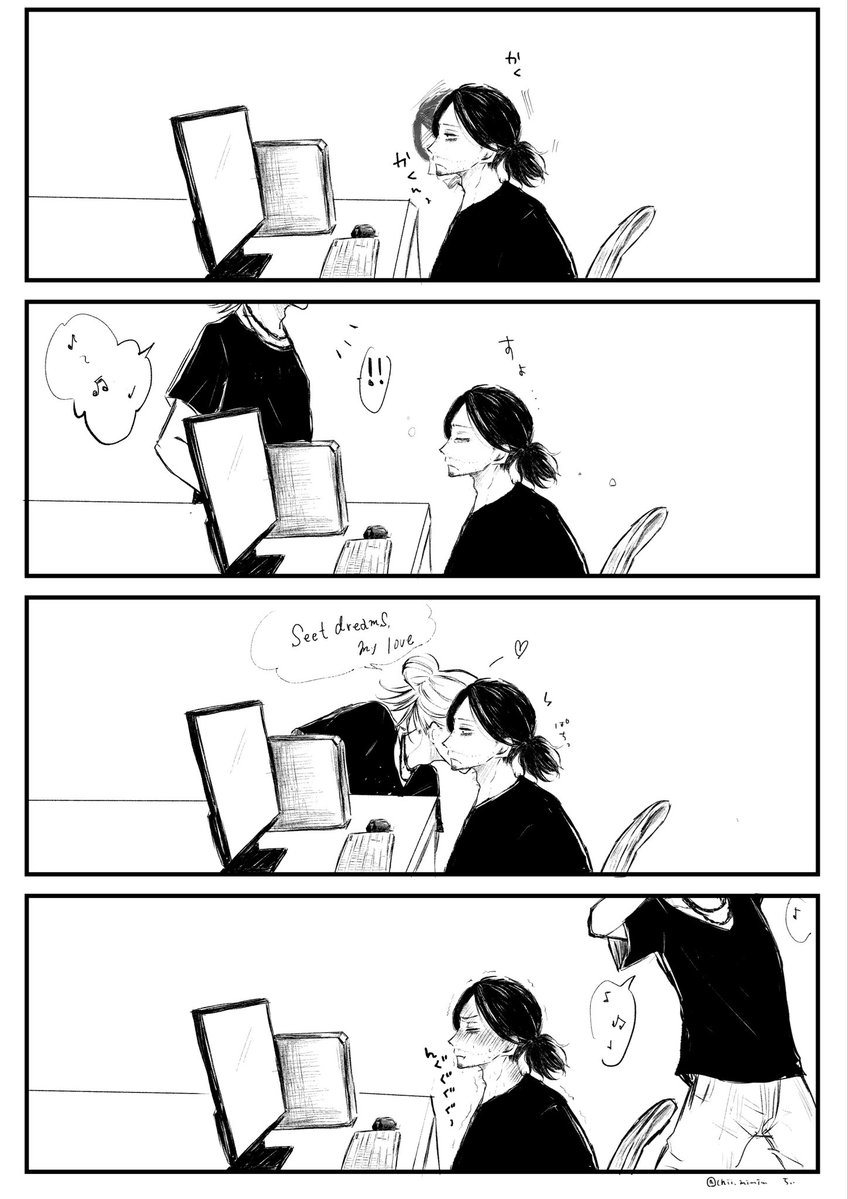 ちぃ tweet media