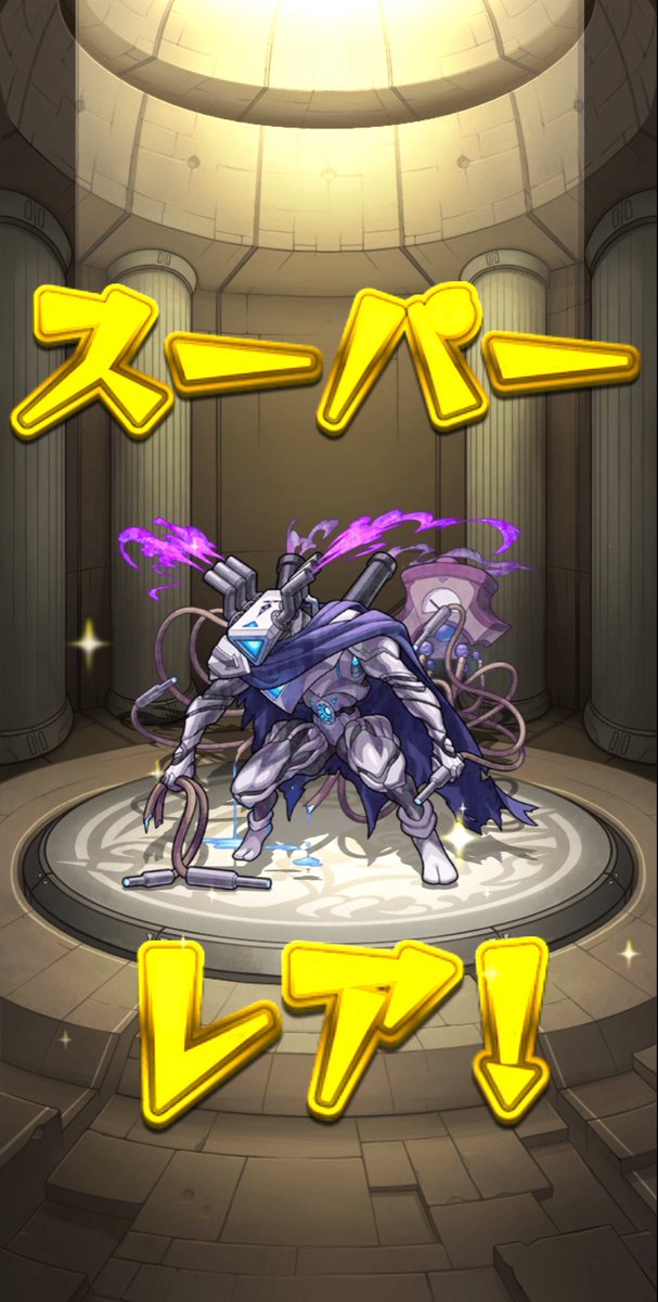 かもみるる tweet media