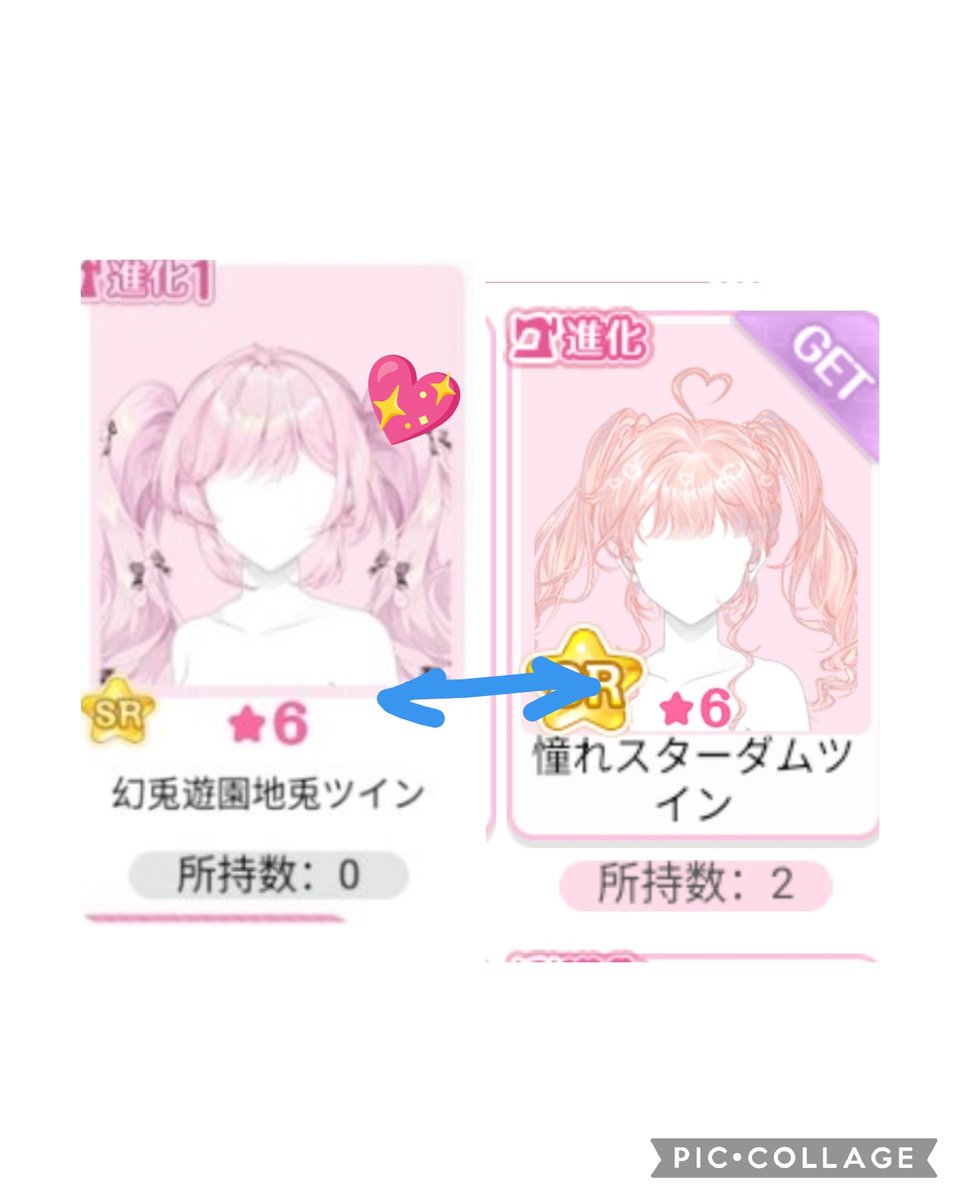 Zumizumi(ikcb3) tweet media