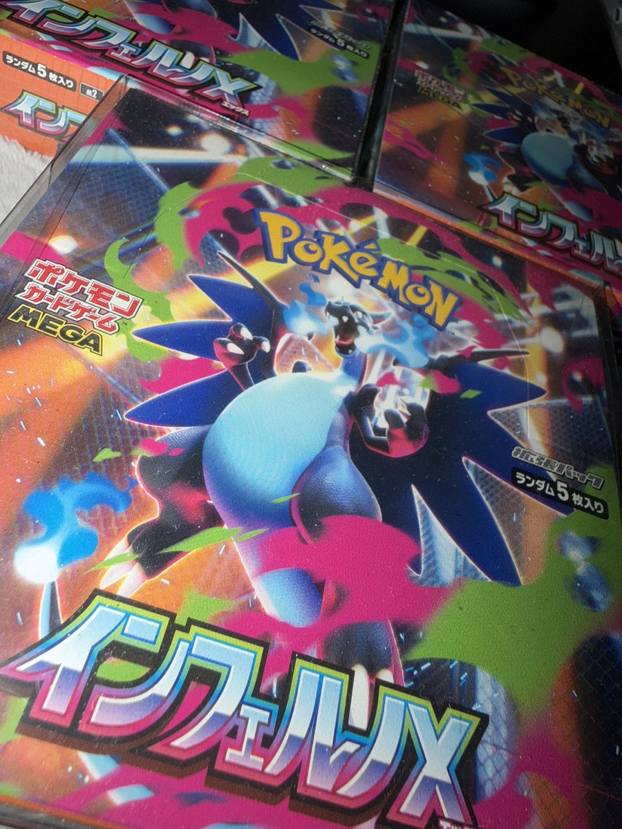 ほげた tweet media