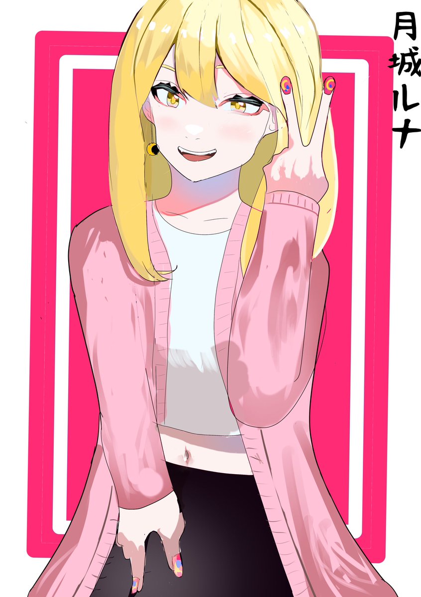 i_arukamone's tweet photo. 友達の書いたオリジナル小説のキャラを描きました。めっちゃ面白いから布教します。

#夜守の大学生　#イラスト https://t.co/VGwa44oblk