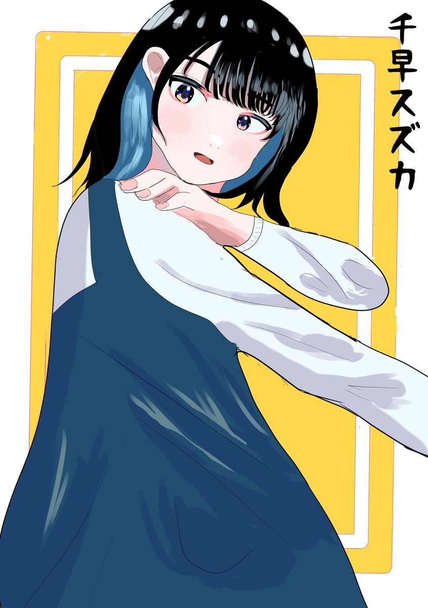 i_arukamone's tweet photo. 友達の書いたオリジナル小説のキャラを描きました。めっちゃ面白いから布教します。

#夜守の大学生　#イラスト https://t.co/VGwa44oblk