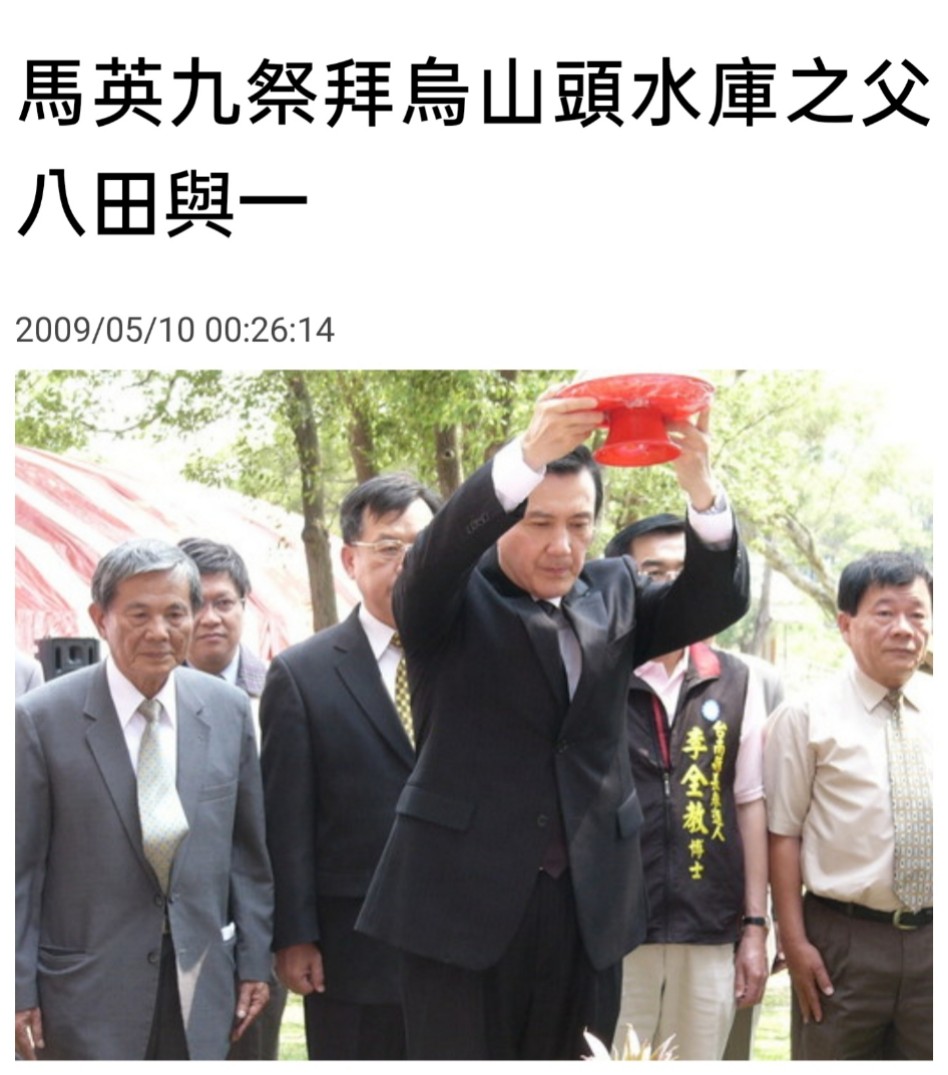 楊妮 tweet media