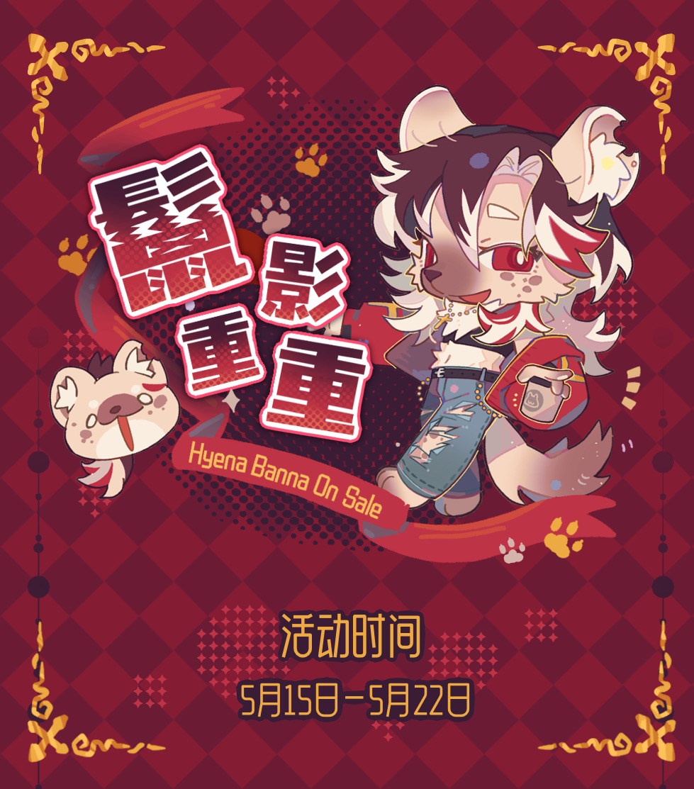 KUMO COOM 库沫库姆 tweet media