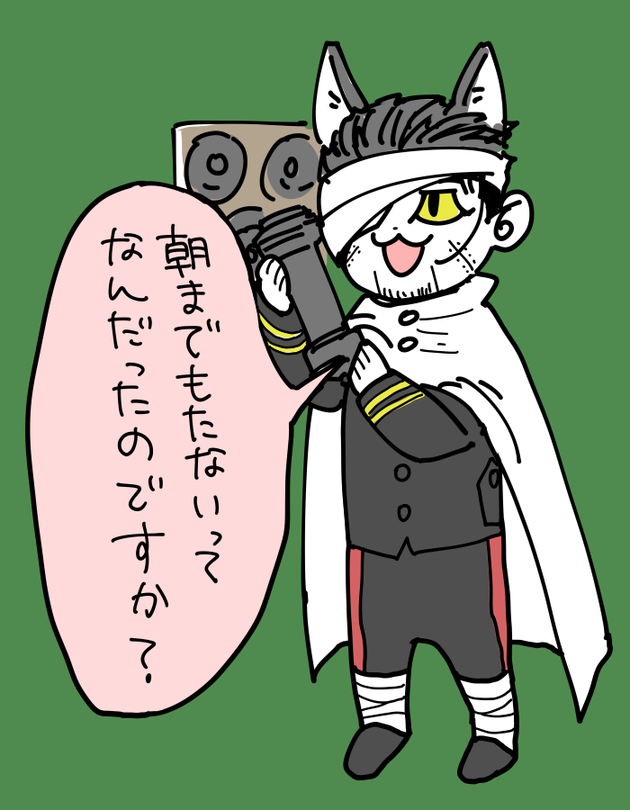 (≖ω≖) tweet media