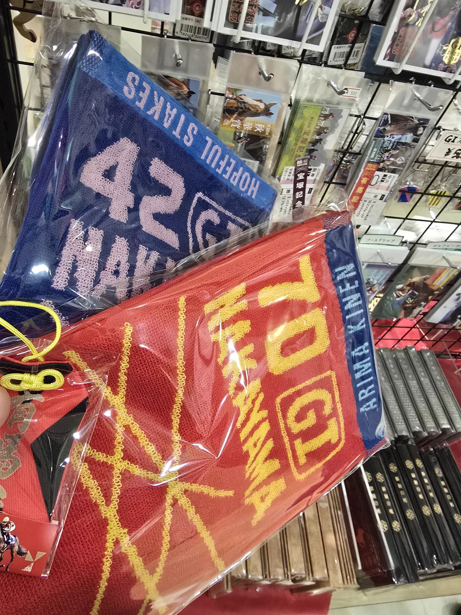 ターフィーショップグッズ開発部 on X: 