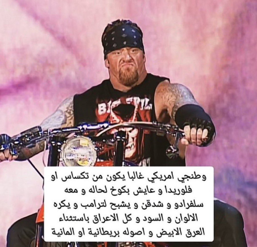 ياسر tweet media